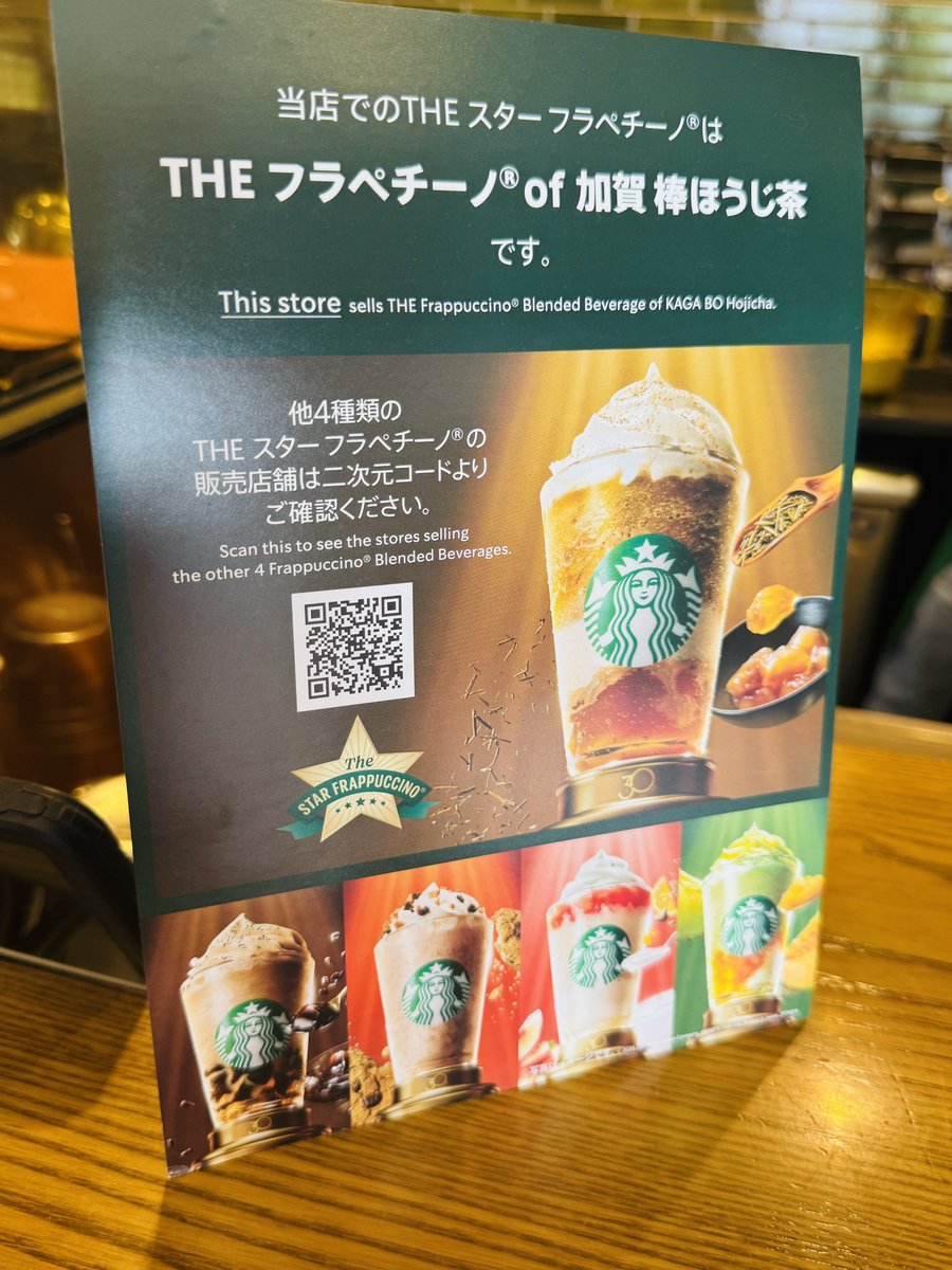 ごまたろ🇹🇭🐘 tweet media