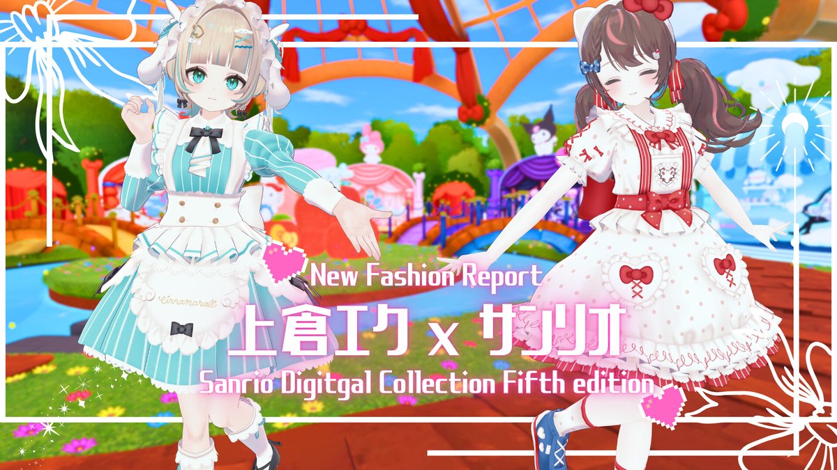 メタカル最前線 tweet media