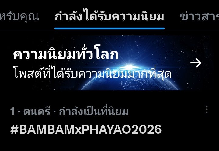 ∋∈𝟭𝟭:𝟭𝟭 tweet media