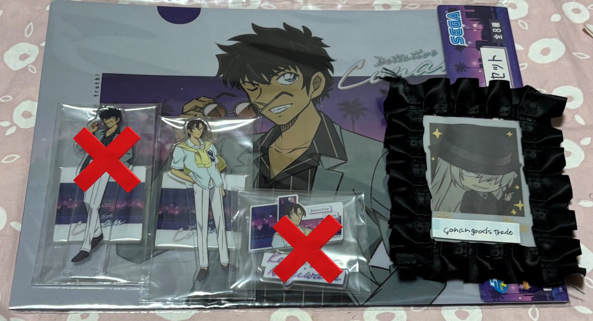 夏@グッズ交換垢 tweet media