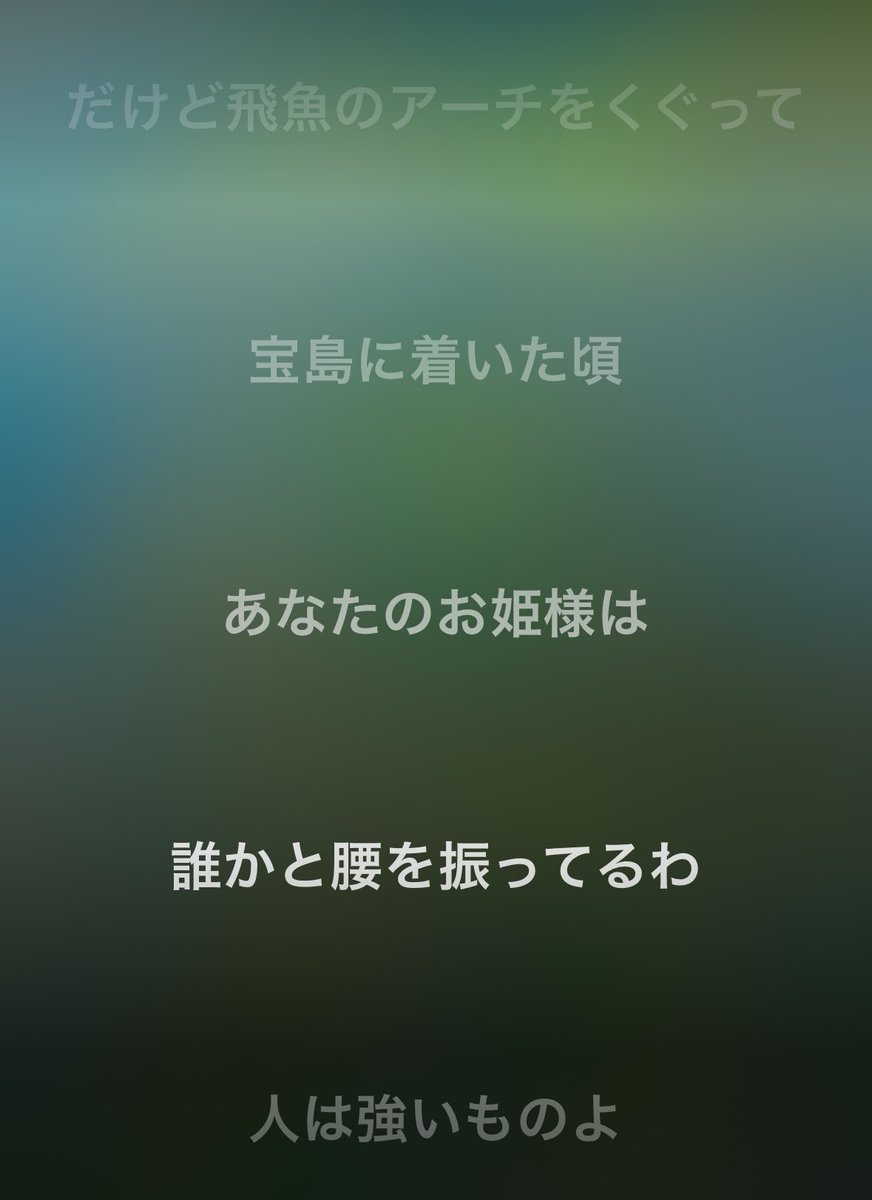 こずえ🦭 tweet media