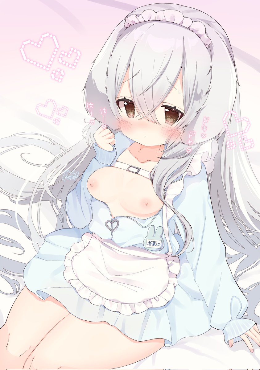 これからえっちなことされちゃう子…︎🤍 #Skeb 