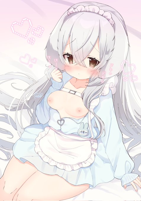 これからえっちなことされちゃう子…︎🤍 #Skeb 