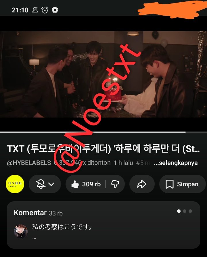 Noe | TXT COMEBACK! tweet media
