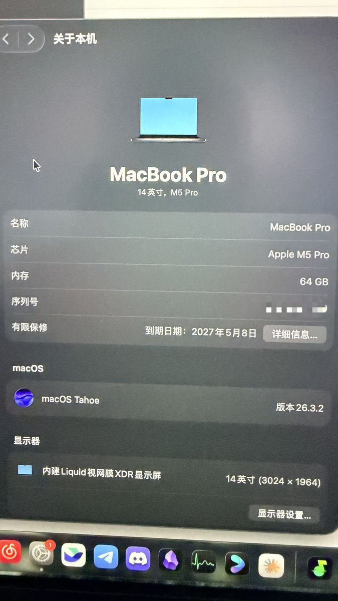 黄小木 tweet media