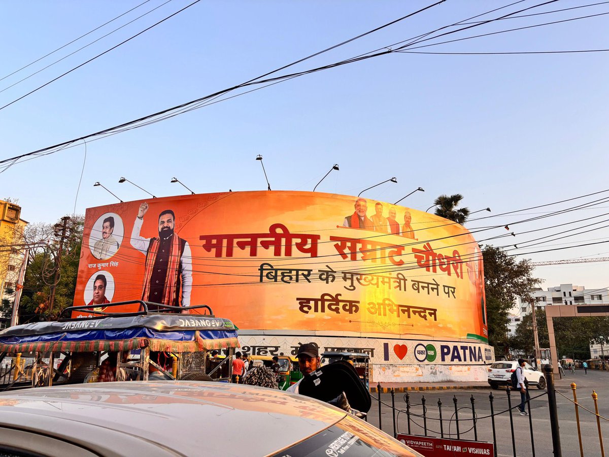 simpified tweet media