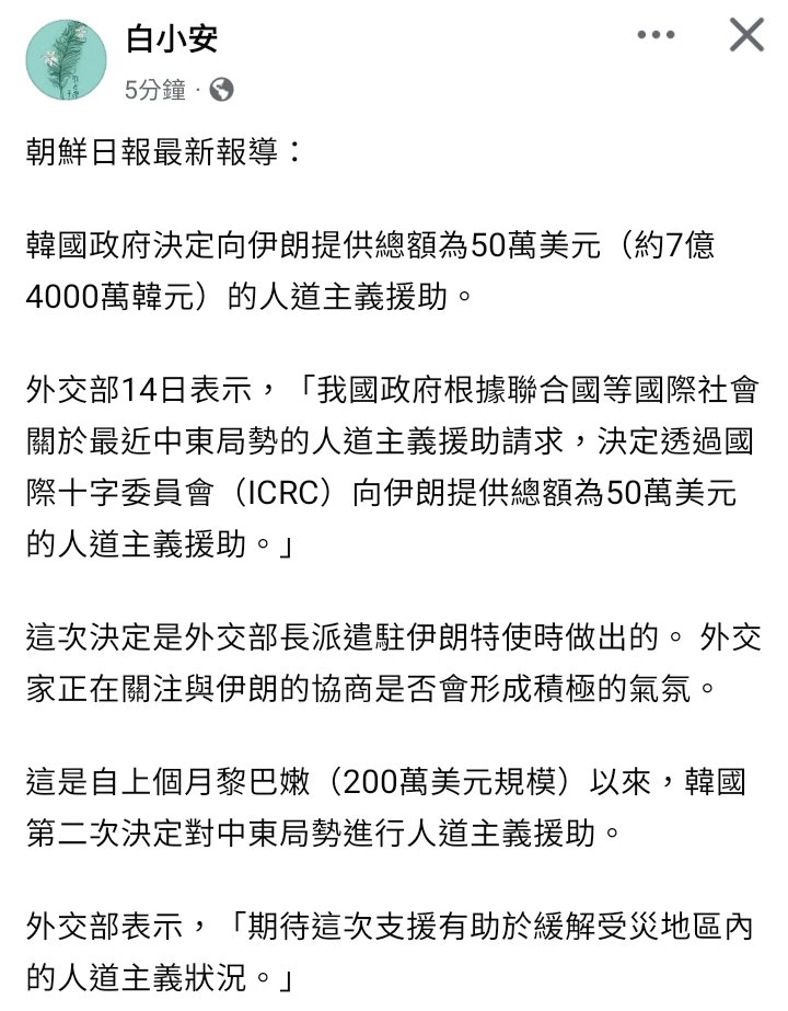 Huang autum tweet media