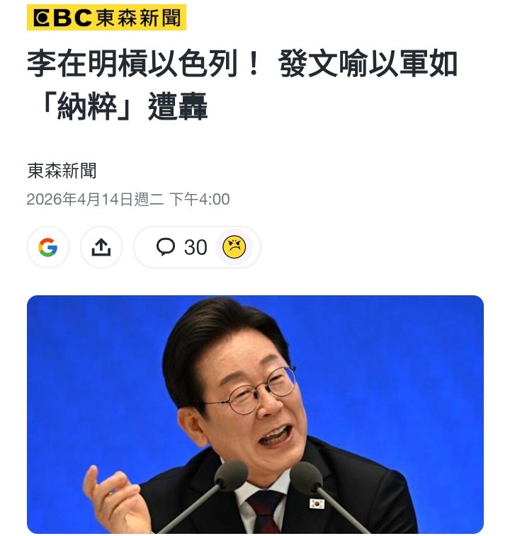 Huang autum tweet media