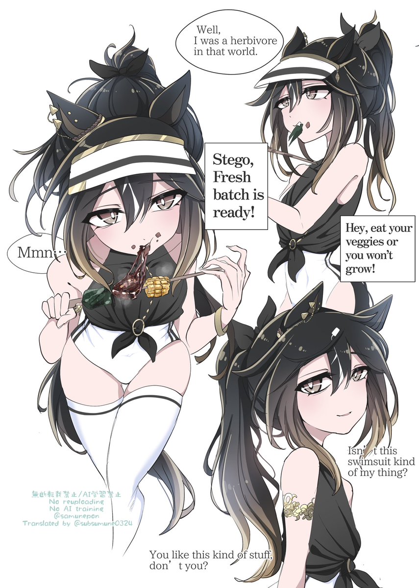 スヤさぶ tweet media