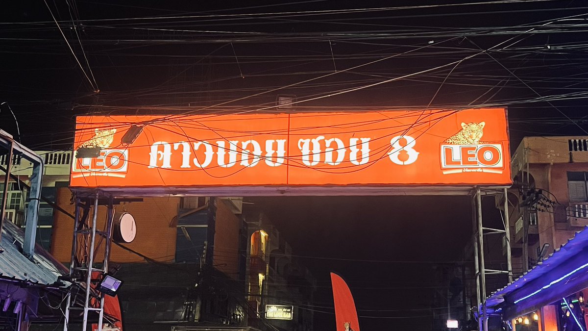 My wife's cuckold by เฮียเอง tweet media