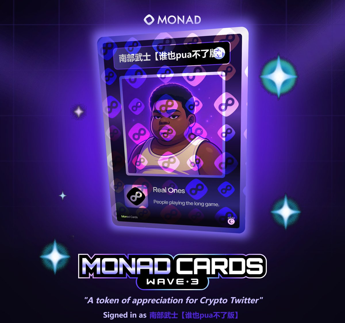 南部武士【谁也pua不了版】 tweet media