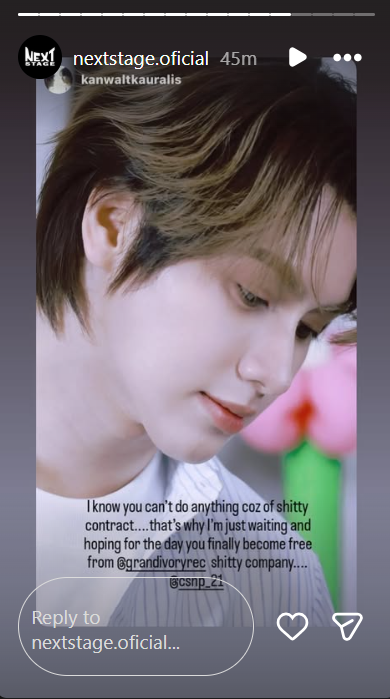 csnp01_syra's tweet image. What is this, GIR? Care to explain?? This is literally the same thing Smart’s ex-choreographer has also said about you. What is going on? I’m genuinely scared about what you are doing to Smart. Ahhh, fck, this is scary as hell !!!!!!

#grandivoryrec