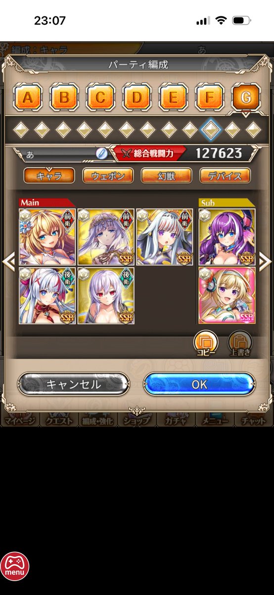 りゃん tweet media