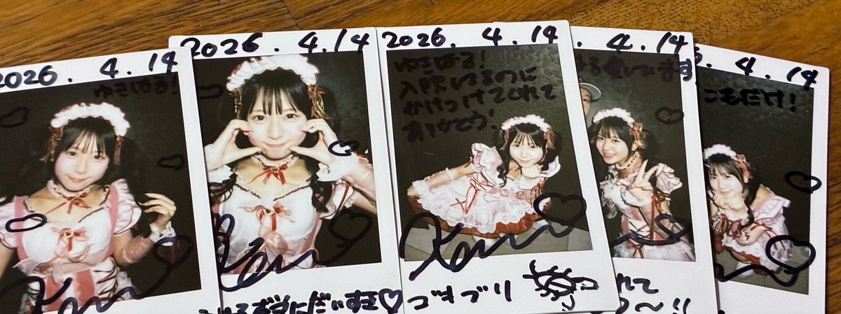 ゆきはる tweet media