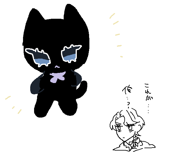 🖤極悪めろ 🖤J庭し03b tweet media