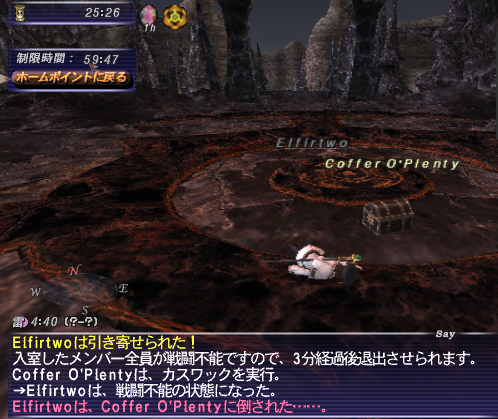 えるつぅ tweet media