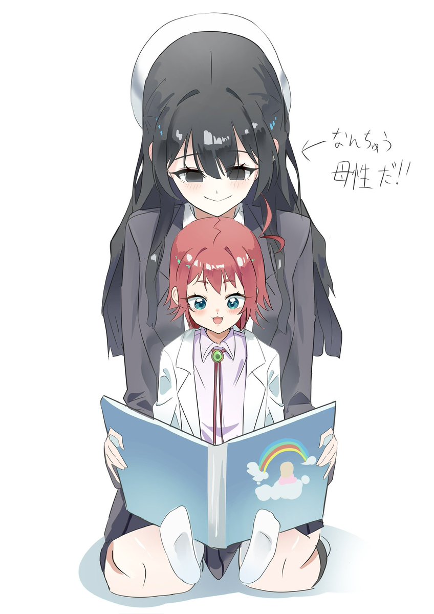 銀ゼミ tweet media