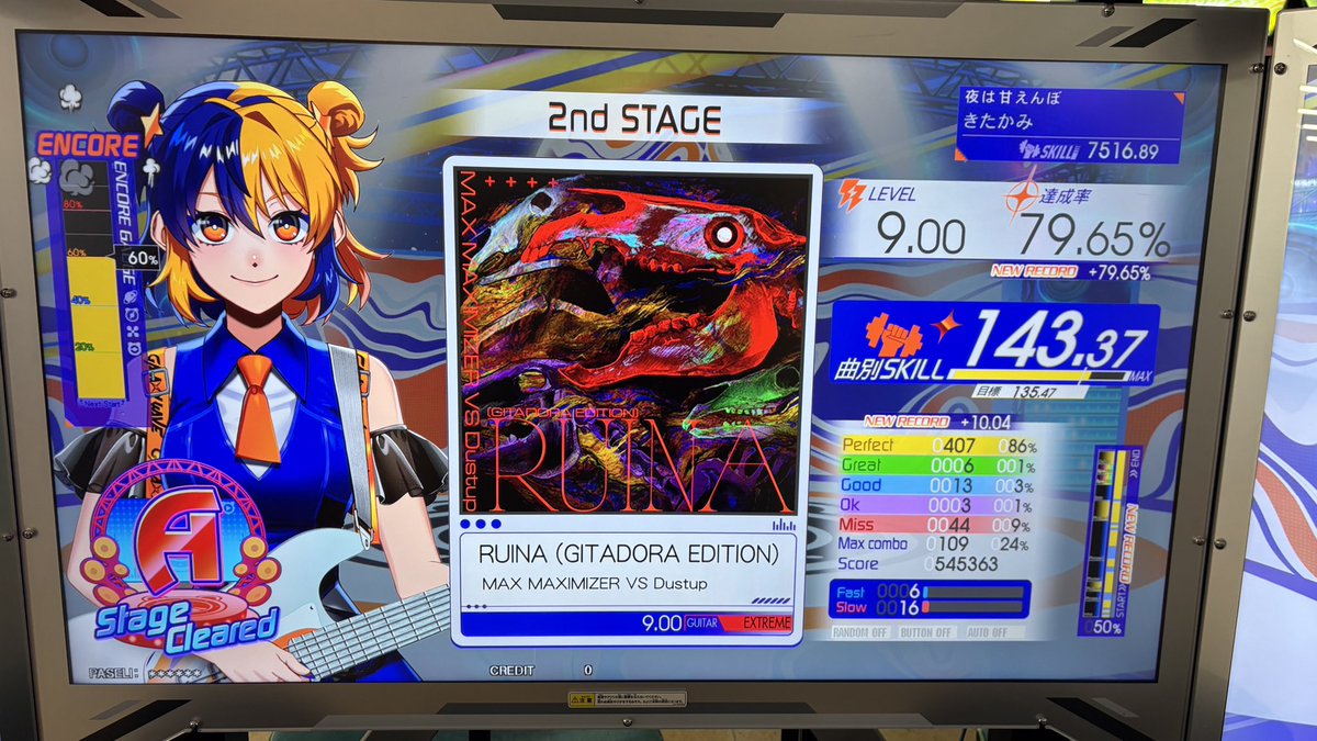 ｷﾀｶﾐ㌠ tweet media