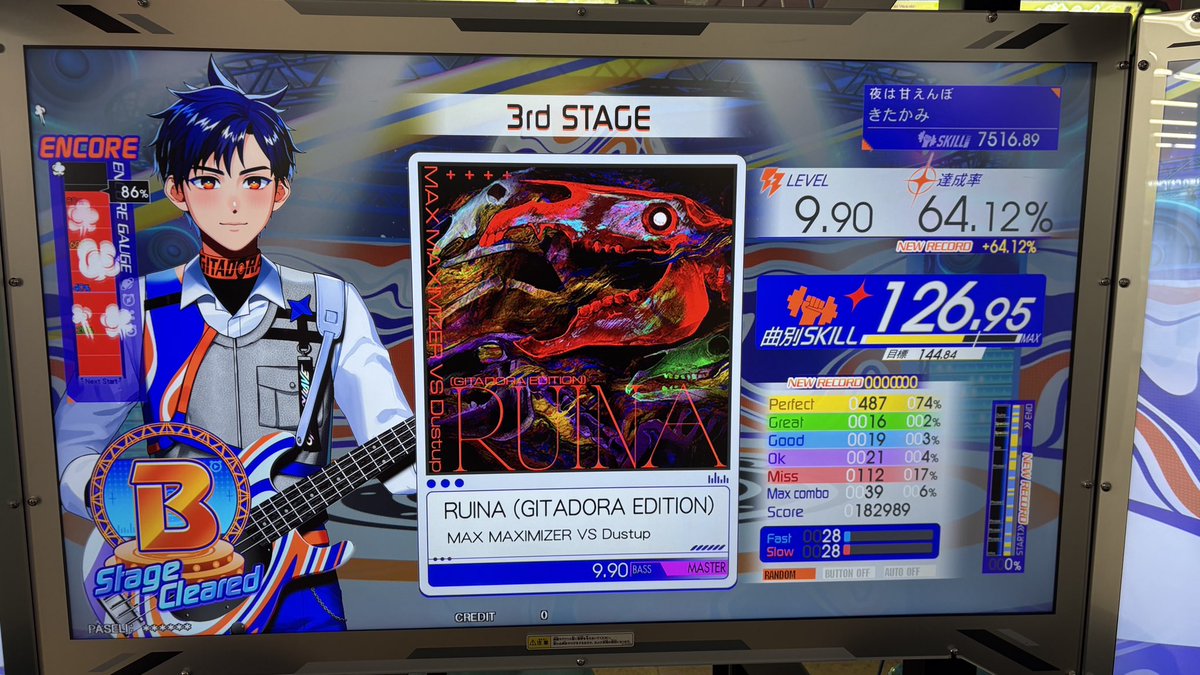 ｷﾀｶﾐ㌠ tweet media