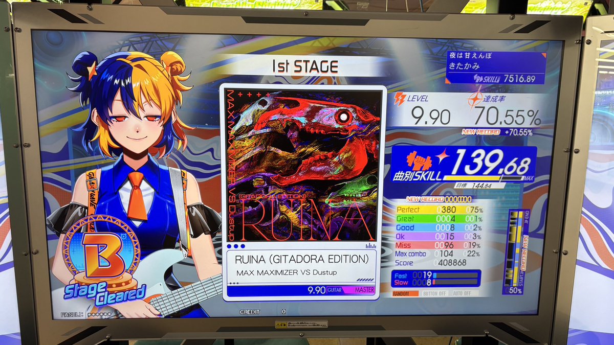 ｷﾀｶﾐ㌠ tweet media