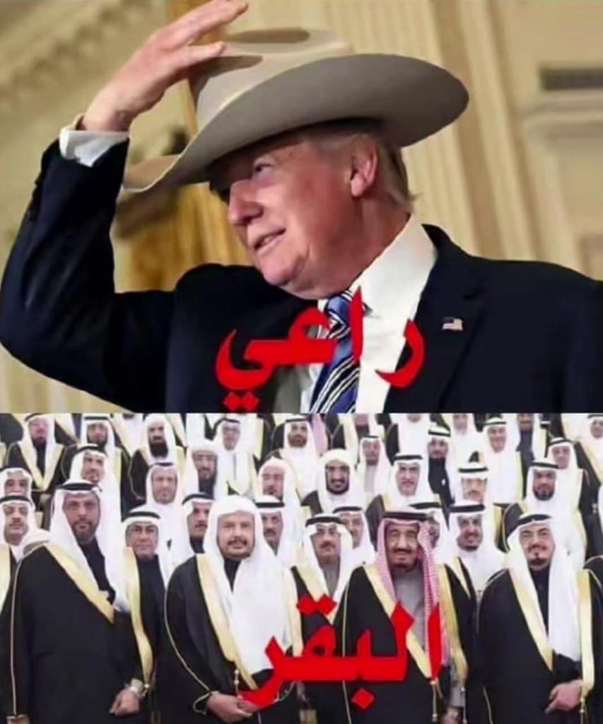 #ستهزمون_ولن_نهزم tweet media