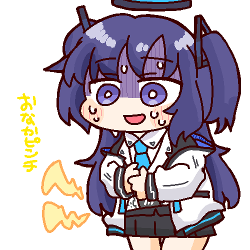 ねねお tweet media