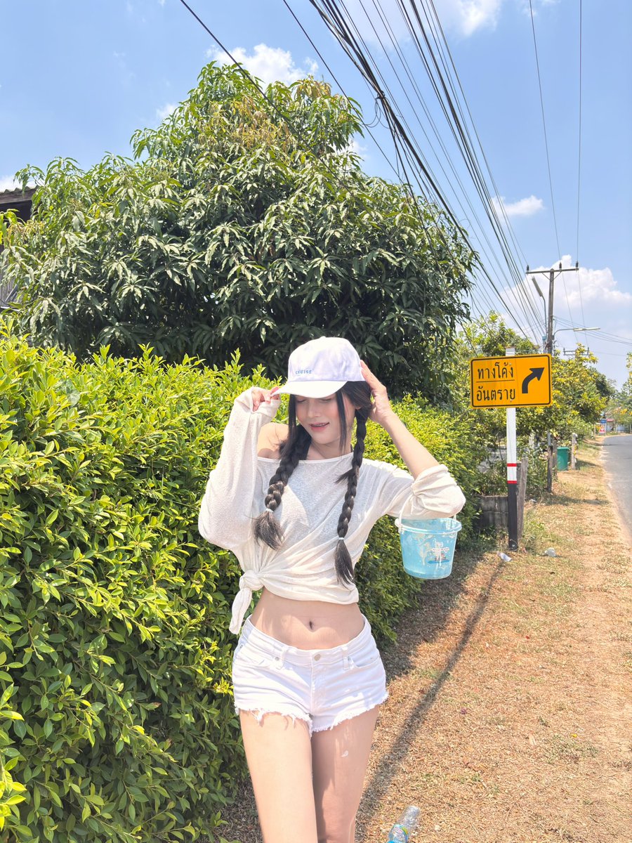 ปัน tweet media