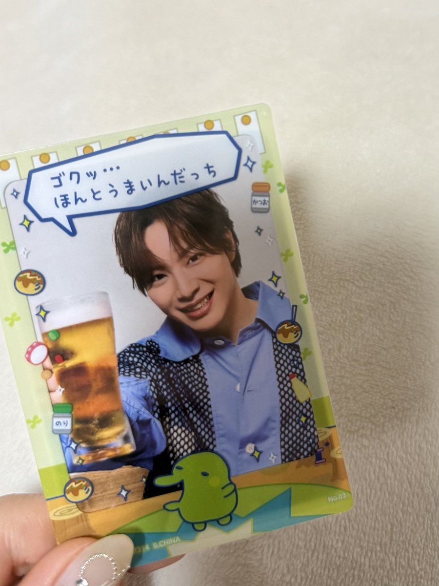 masaponi____'s tweet photo. ピッタリ😁🍺✨️✨️ https://t.co/KKD9qDAhYl