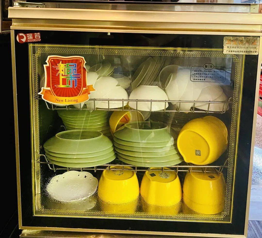 Souhila MAHIAOUI tweet media