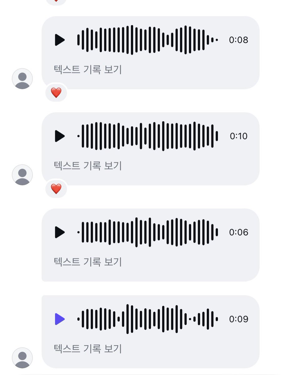 slow 한! tweet media