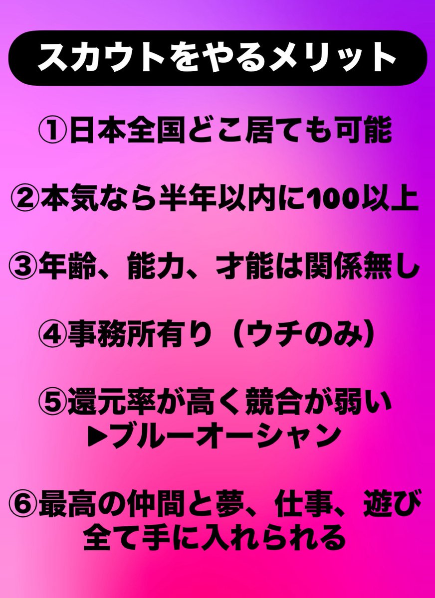 Lくん tweet media