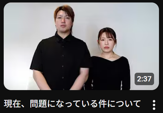 キリン【考察系時事ネタX】 tweet media