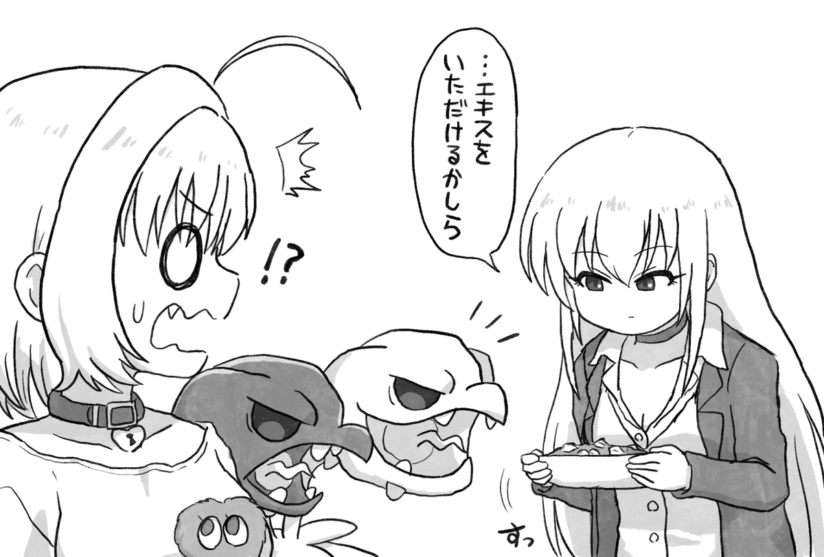 てとろどぅ tweet media