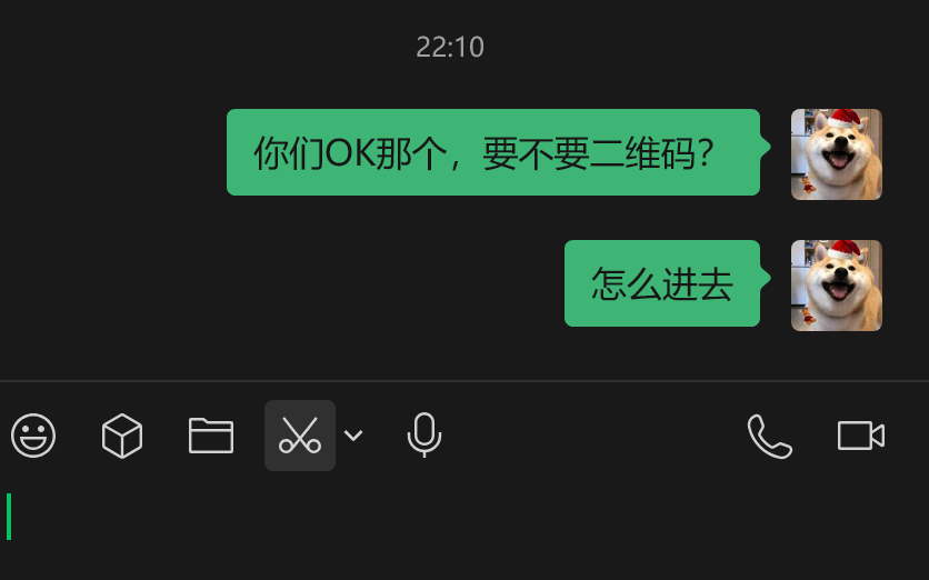 逍遥XTony tweet media