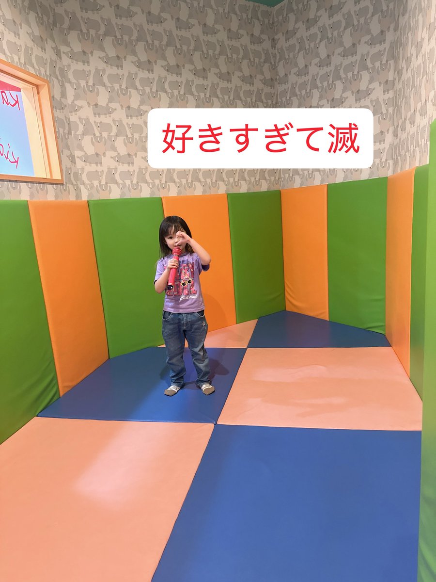 hinaℛ⃛ika✌️🧩リアピ＆ミニピ♥️ tweet media