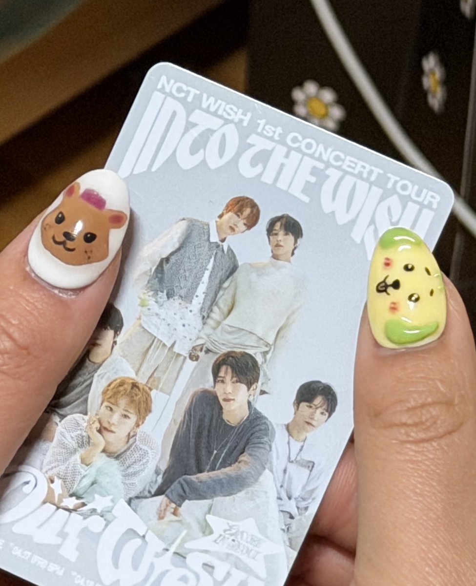 위시림 tweet media