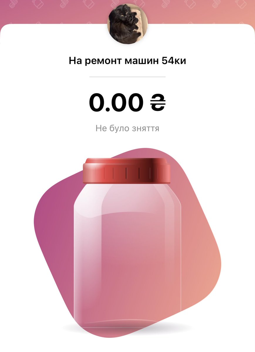 Панчоловік Анатолич Владимир Лапсердак 🇺🇦 tweet media