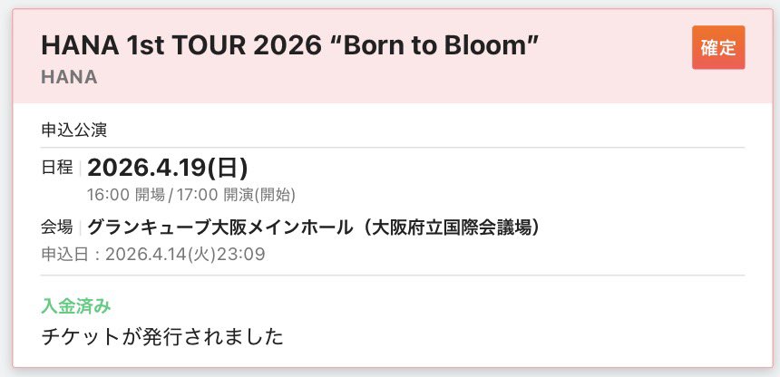 ₕᵢₘₑ ၴႅၴ tweet media