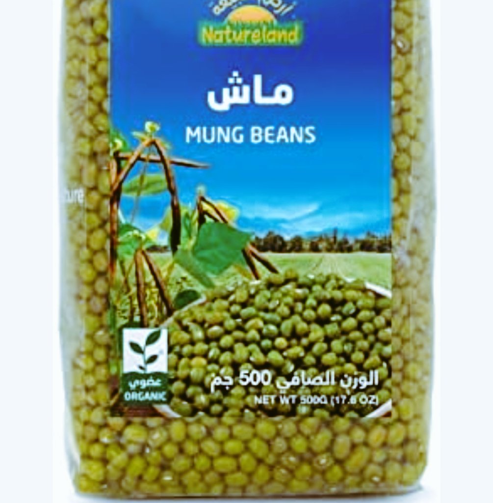 أروى tweet media