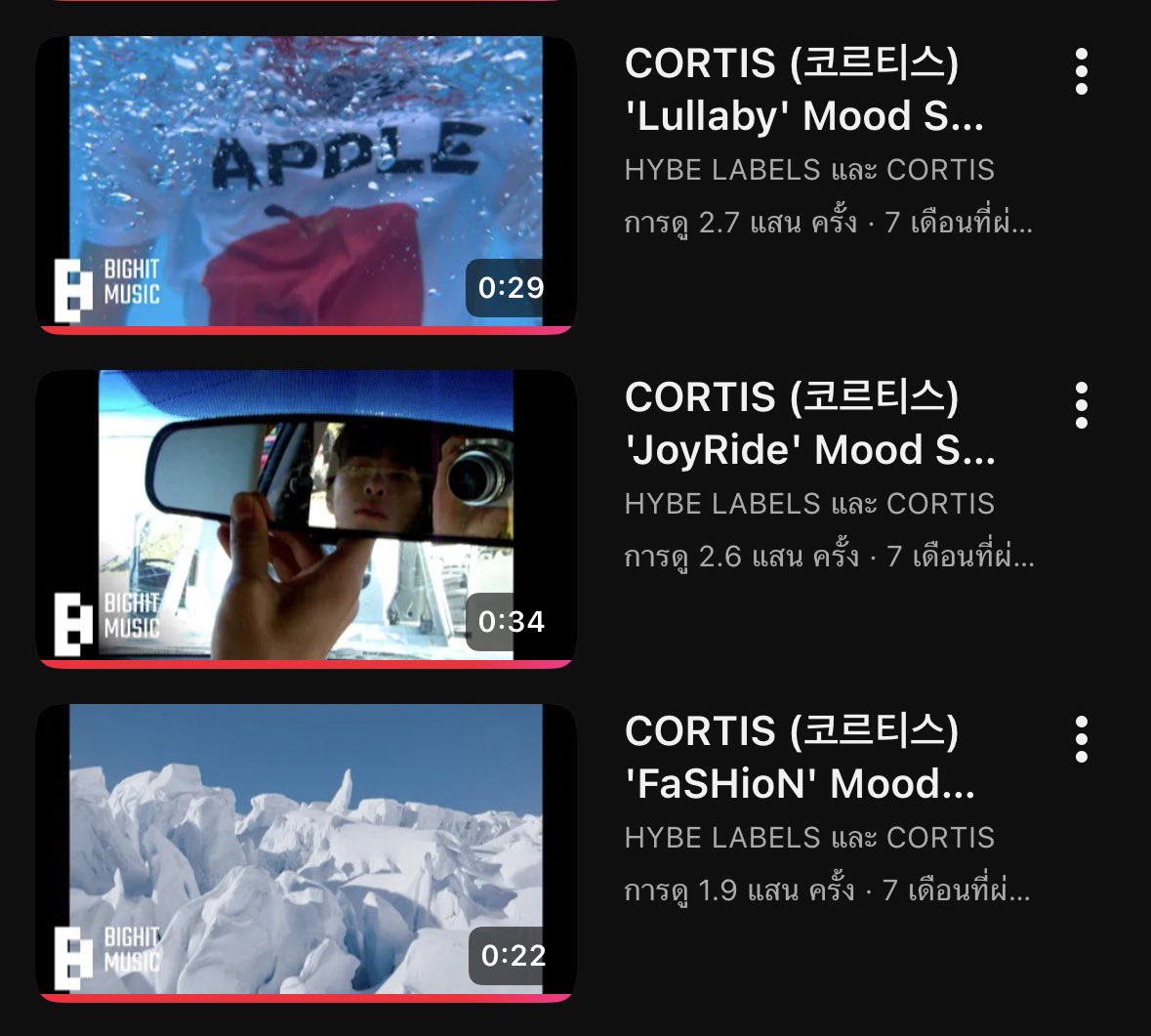 jersy 𓇗 tweet media