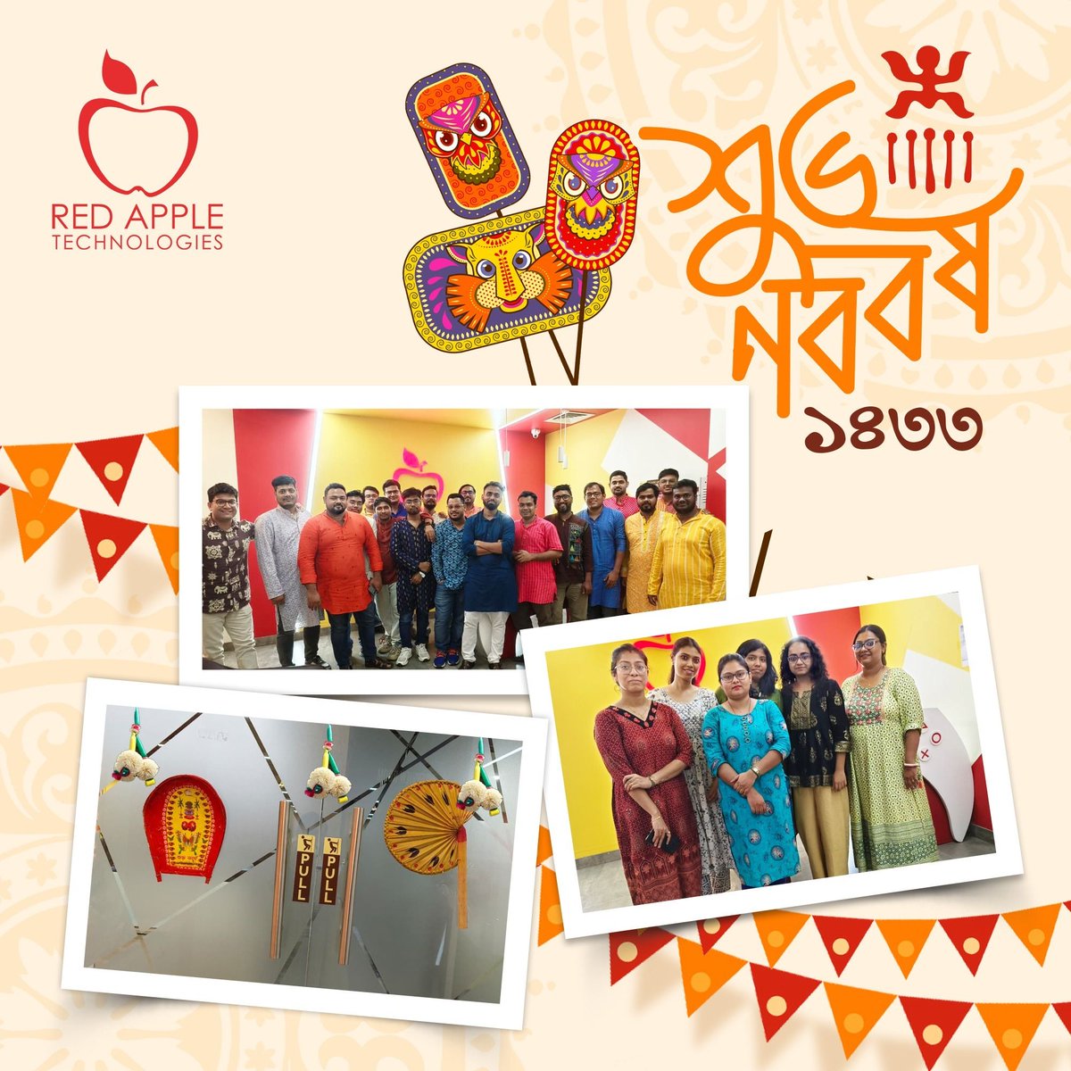 Red Apple Technologies tweet media
