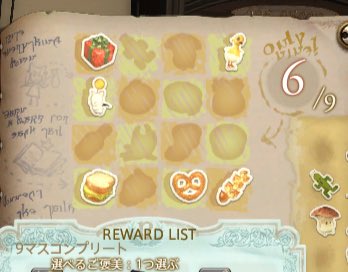 あすら tweet media