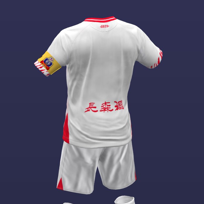 ClausVampire89's tweet image. NEW TEAM  

KIT PACK 2/6  
Yanbian Longding FC (China League One🇨🇳)
AWAY KIT 2026
COLLAR 2
ALL IN DRIVE
@evo_web
@PESUniLegends
@PesUniverse
#Patch #pes20 #pes21 #eFootball #PES #kitmaker
@PesModding
@UMLmod
#eFootball2026 #PES2021
@play_eFootball
#FootballFans
@PESMasterSite