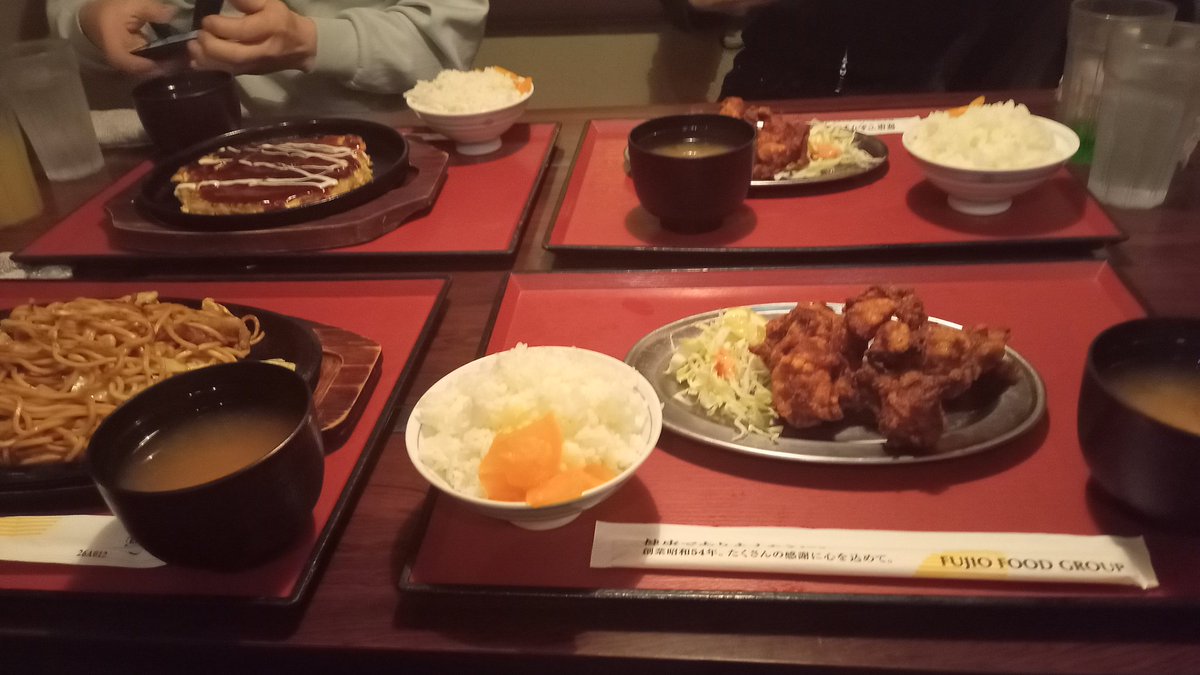 赤い彗星 tweet media