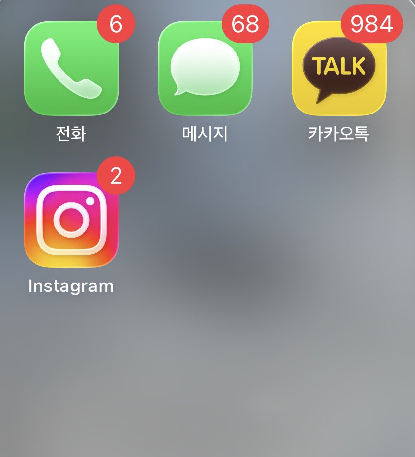 오토✨ tweet media