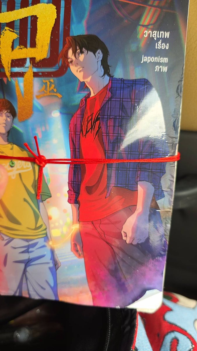 phat256's tweet image. หนูลูก หนูคือเล่มที่สู้ชีวิตมาก หนูเก่งมาก
หนูคือเล่มที่ รับฮวงจุ้ยที่ดี รับพลังหยินหยาง 
รับความเป็นสิริมงคล และรับน้ำสงกรานต์ น้ำอบ น้ำหอมในวัดอีก ดังนั้นสู้ไปด้วยกันอีกนะ 

สงสารแต่สู้ต่อ 😂😂😂😂
#พาWUมามู 
#WUTheSeries