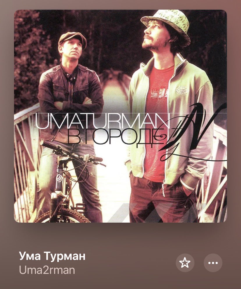 Alexander Kulikov tweet media