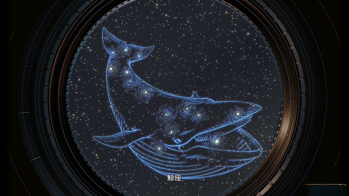 あかつき🐳💚 tweet media