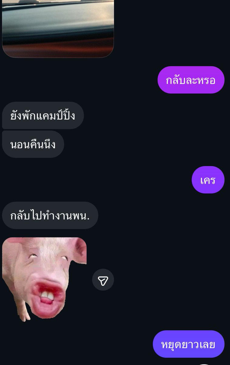 เฮียไก่กะดอใหญ่ tweet media