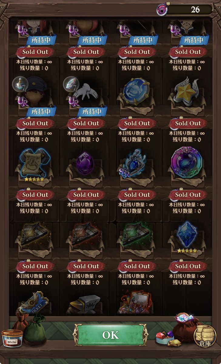 もろこしジェット tweet media